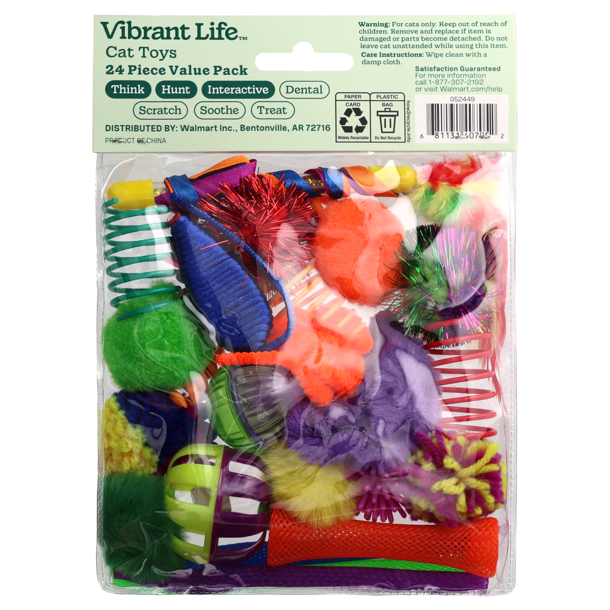 Cat Toy Variety Pack – photo 9